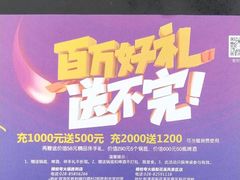 -楠柏弯休闲山庄(梨花溪店)