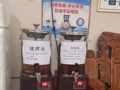 -通透堂中医·精准推拿(旗舰店)