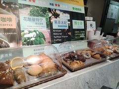 -泊星地咖啡馆(北京大学家园店)