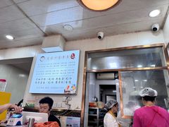 -肖家河家常面(肖家河北街店)