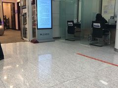 -交通银行(上海漕河泾科技支行)