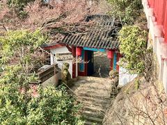 -大慈岩风景区