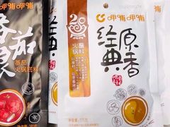 -呷哺呷哺 黄金牧场 (回龙观港龙店)
