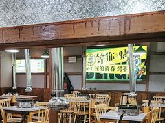 -享等你烤肉(万家丽店)