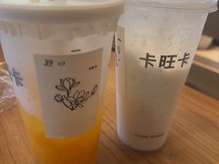 -卡旺卡(黄山银街店)