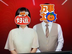 -bobo高端证件照工作室(三元桥店)