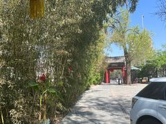 -万柳阁小馆·花园餐厅(龙潭湖店)