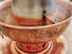 -牛街·马辈儿涮肉(牛街二店)