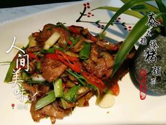 -粥王府 老广传家菜(东关街店)