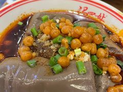 鲜血旺-冯四孃跷脚牛肉·川菜(徐州云龙店)