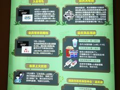 -金熊国际影城(益庄店)