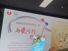 -上海永达捷豹路虎4S旗舰店