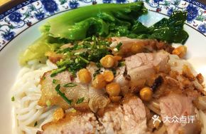 Signature Pot-Braised Rice Noodles