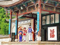 -云南民族村