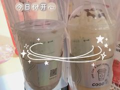 -古茗(东鼓道店)