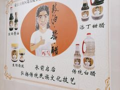 -国家五钻酒家·西樵旺阁渔村(西樵店)