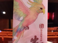 -虹桥艺术中心