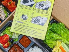 -虎哥六韩式烤肉料理 TIGERGRILL(隆生金山湖中心购物广场店)