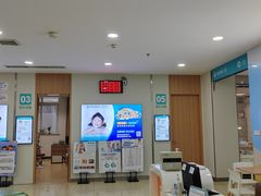 -成都新视界眼科医院·近视手术·儿童近视