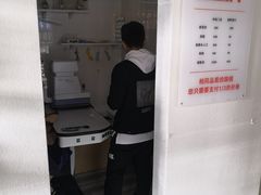 -视野联行眼镜蔡司·依视路官方授权店(顺城店)