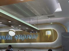 -争鲜回转寿司(通州万达店)