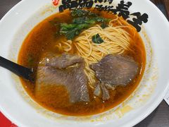 -和府捞面·大师店(上海漕宝路日月光店)