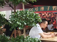 -柴窝堡22号辣子鸡·传承新疆菜