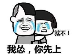 -瞳灵人·沉浸式密室剧场(杭州旗舰店)