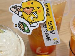 -快乐柠檬happylemon(日月光店)