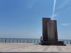 -东疆建设开发纪念公园