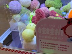 -左庭右院鲜牛肉火锅(金山万达店)