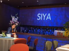-三利音·玖弄小鲜(浦东嘉里城店)