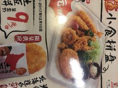 -味千拉面(星摩尔购物中心店)