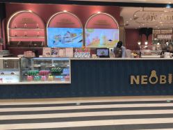 点击看大图 -奈尔宝家庭中心·亲子餐厅(鄞州万达店)