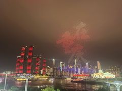 -长嘉·河图火锅(长嘉汇江景旗舰店)