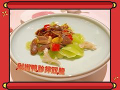 -蟹榭·本帮江浙菜·蟹宴(大宁久光商场店)