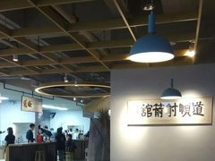 -道顺射箭·团建·骑射(张杨路店)