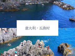-马纳罗拉