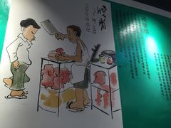 -陈光记烧腊(长寿路店)