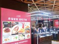 -飞洲国际广场