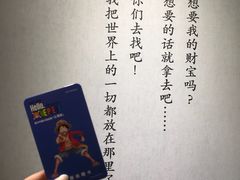 -证大喜玛拉雅中心