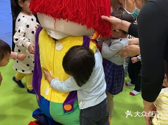 和孩子爸实地考察早教中心～整个中心的卫生非常好