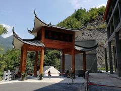 -乌江画廊(彭水苗族土家族自治县)