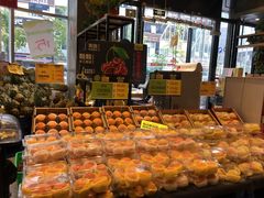 -水果地带(中航国际店)