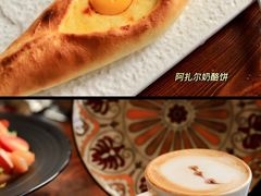 -格鲁·秀色Georgia’s Feast