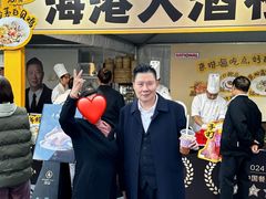 -珠海市博物馆