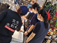 -好人民间小吃·番茄鱼酸菜鱼(木渎悠方店)