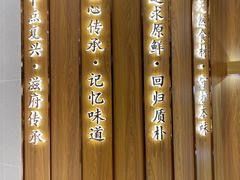 -滋府糕点(学府凯德店)