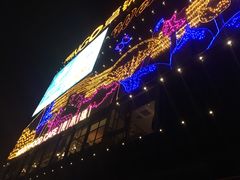-卓锦曼购中心(国香街店)
