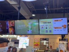 -CoCo都可(香港名都店)